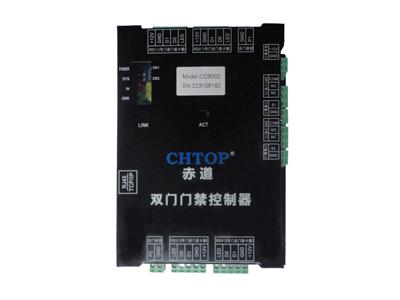 CD8002双门双向门禁控制器