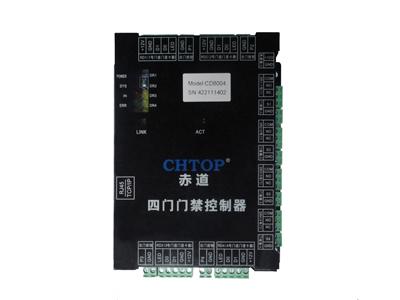 CD8004 Four-door one-way access controller